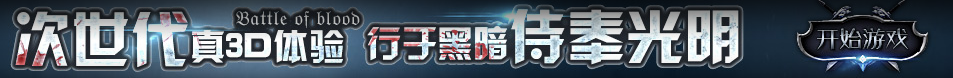 宁波市新闻网